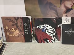 -风雨书店(下城店)
