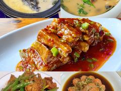 -尚岛私房菜(西方巷店)