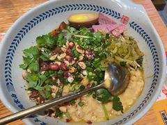 -呼啦面馆·头牌豌杂面(爱琴海店)