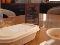 -V咖啡(兰州盛达希尔顿酒店)