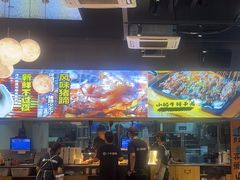 -本色.小马哥烧烤(无锡九里仓店)