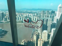 -WFC会仙楼观景台