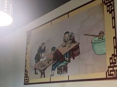 -富源春面馆(四川北路店)