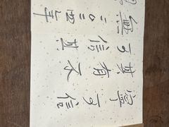 -元白和创园展厅