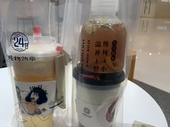 -炖物24章·顺时轻养茶(杭州大厦店)