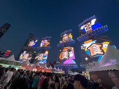 -海心沙亚运公园