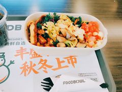 -超级碗FOODBOWL(成都来福士店)