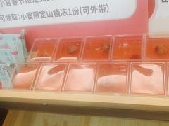 -芝小官毛肚火锅海鲜自助(淮安清江浦区新亚店)