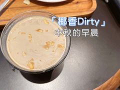 -Peet's Coffee皮爷咖啡(万象天地店)