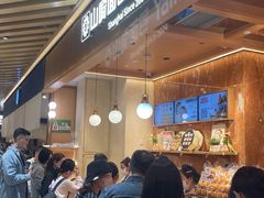 -山崎面包(静安久光店)