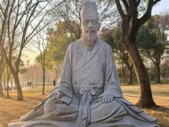 -高子水居