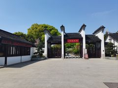 -枫桥景区