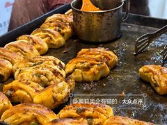 -郭际辣饼铺(第三中学店)