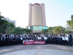 -深圳君逸国际酒店(龙岗横岗塘坑地铁站店)