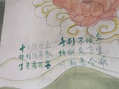 -章华寺