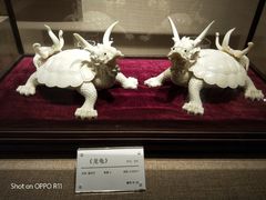 -北京工艺美术博物馆