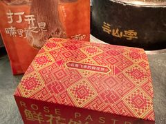-天津万象城