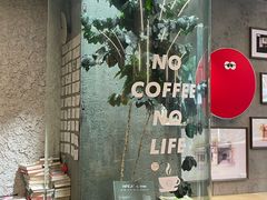 -Infica Coffee