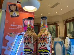 -长隆横琴湾酒店(珠海旗舰店)