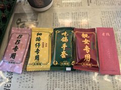 -大鸽饭(北京路店)