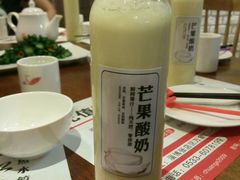 -船歌鱼水饺(淄博万象汇店)