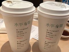 -水平有限广西米粉·广西风味集(五道口店)