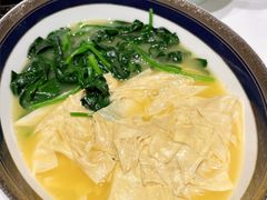 -食廬NOBLE(港汇店)