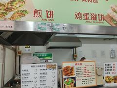 -和平门菜市场