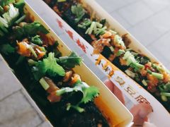-董顺桃小粒臭豆腐(太平街一店)