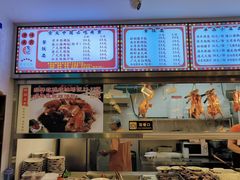 -香友记正宗隆江猪脚饭(首经贸店)