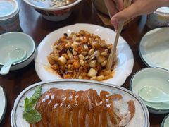 -紫光园(创始店)