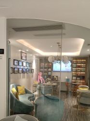 -AiCure 埃可儿·韩国医学皮肤管理