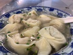 -217笋干馄饨