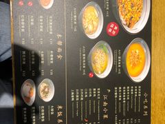 -南小蟹手工點心(三里屯店)