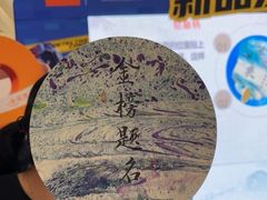 -小天才步步高(泰禾广场旗舰店)