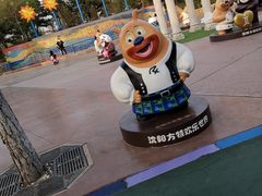 -沈阳方特欢乐世界