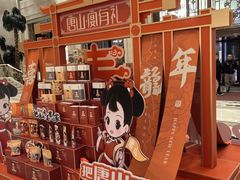 -唐山河头老街国丰维景国际大酒店
