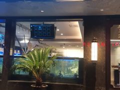 门面-苏福记·海鲜佬(凤城四路店)
