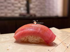 户井鲔中脂-晴空·日本料理(万象城店)