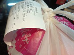 -湘当爱·鲜煮现炒(松岗立业路店)