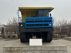 -抚顺煤矿博物馆