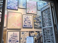 -狮王府淮扬菜(夫子庙老门东店)
