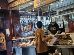 -余百年·现烧烧腊(布吉金利店)