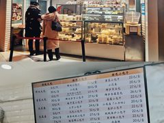门面-白玉兰食品(甜云店)