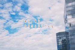 -咪咪比基尼脱毛专业店