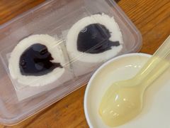 -三元梅园(新源里店)