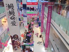 店内环境-万达广场(石景山店)