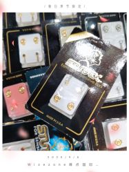 -Wisezone唯点穿耳打耳洞专业国际连锁品牌