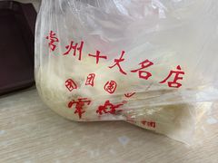 -常州糕团店(北大街新世纪商城店)