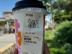 -喜茶(北京五棵松华熙店)